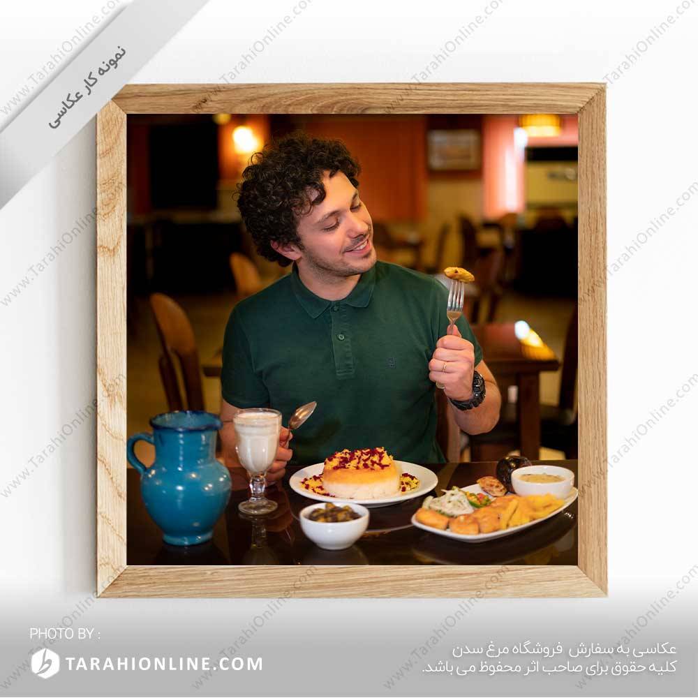 عکاسی از مرغ پخته شده سدن شاپ